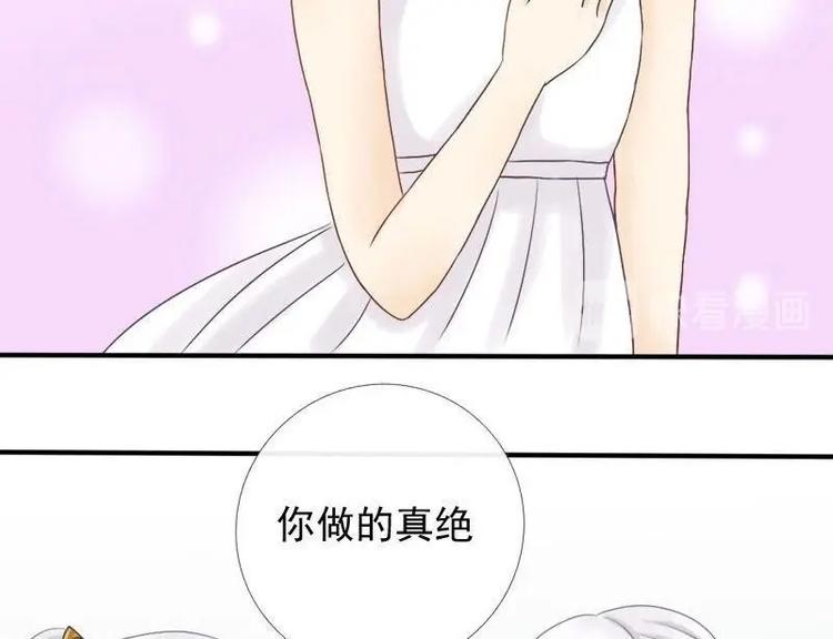 第8话 意义何为-第8话