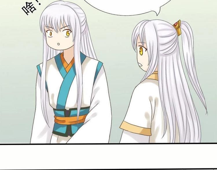 第8话 意义何为-第8话