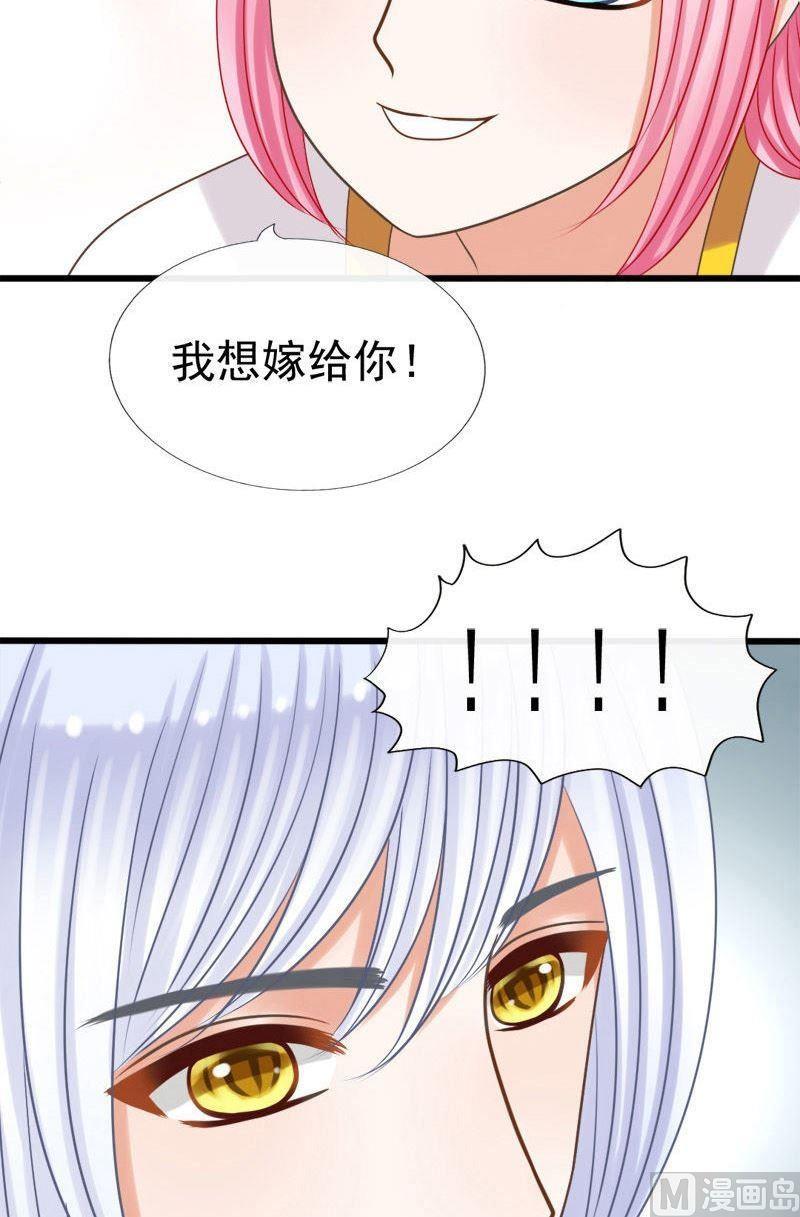 第72话伤离-第72话