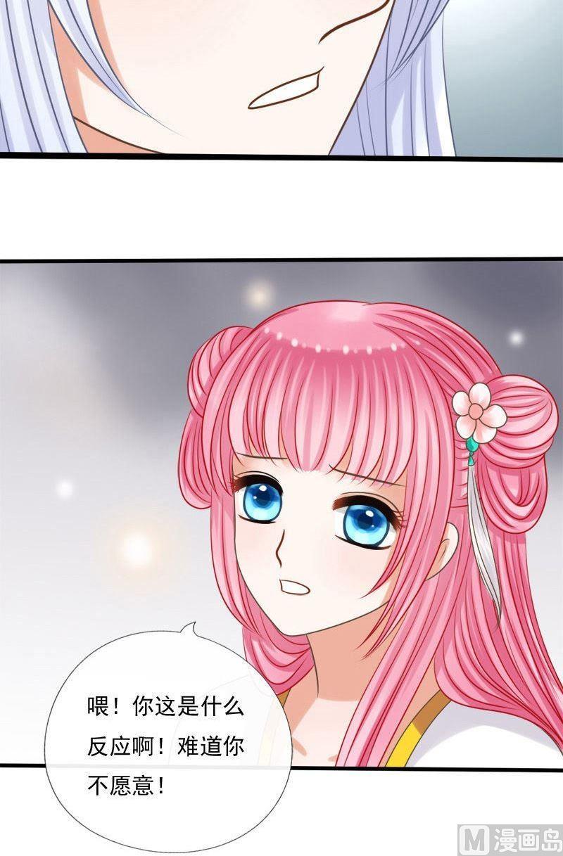 第72话伤离-第72话