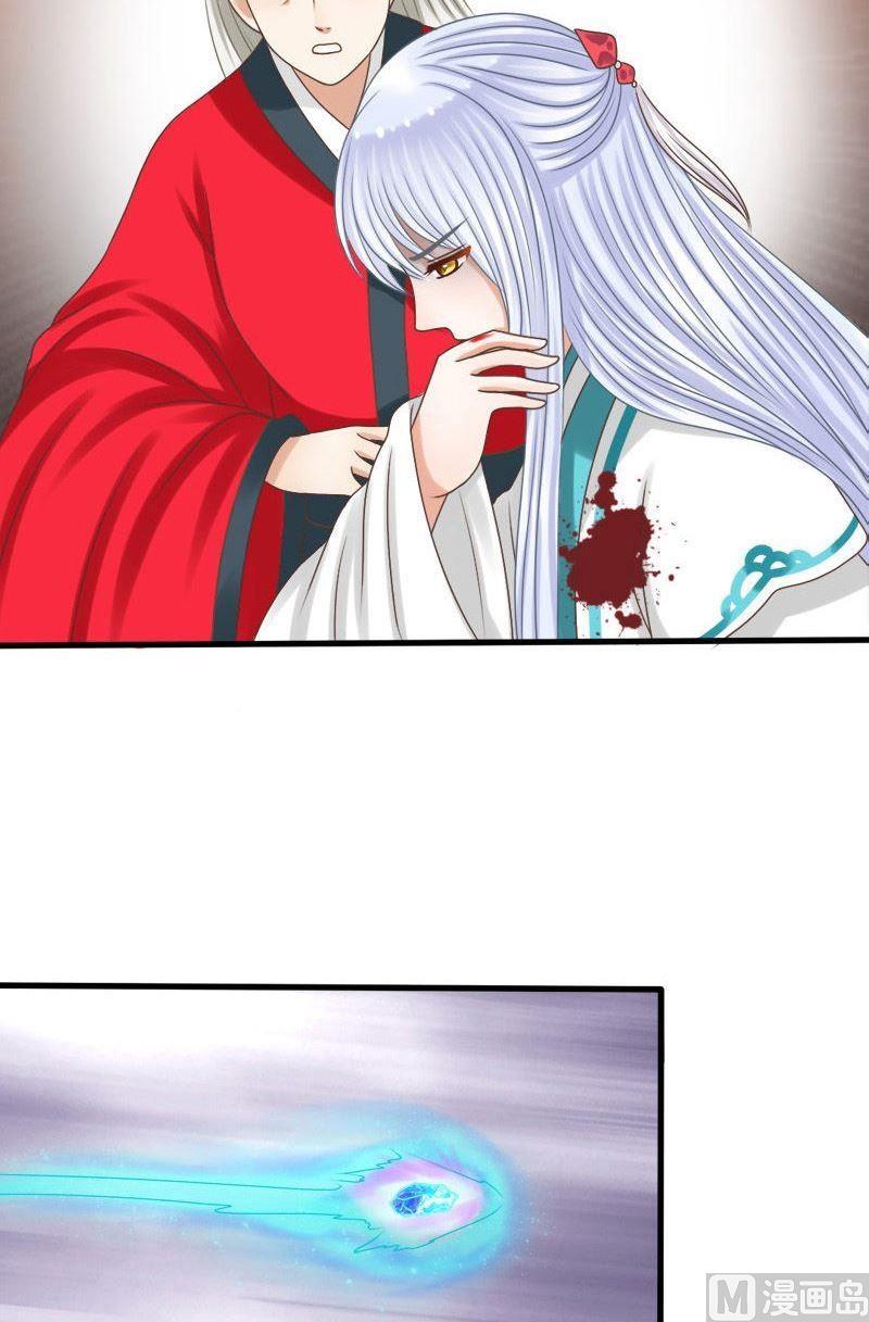 第72话伤离-第72话