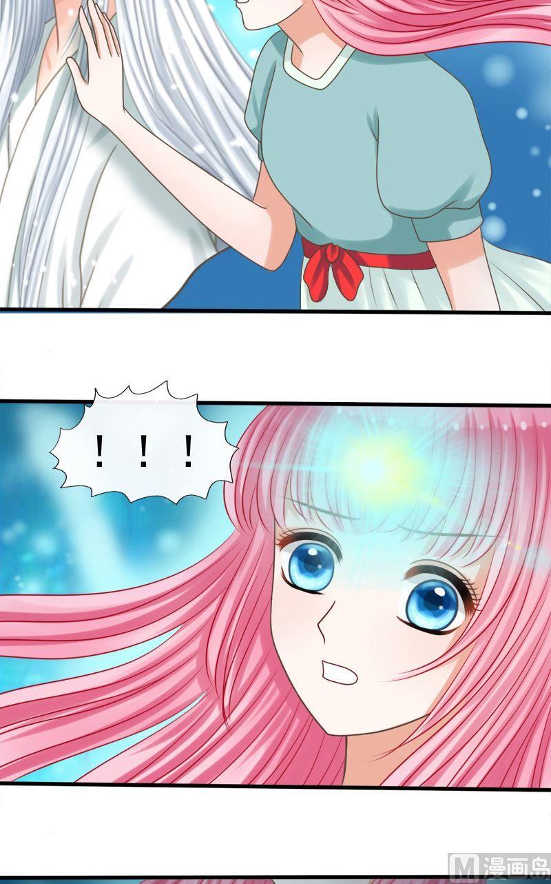 第74话雷劫-第74话