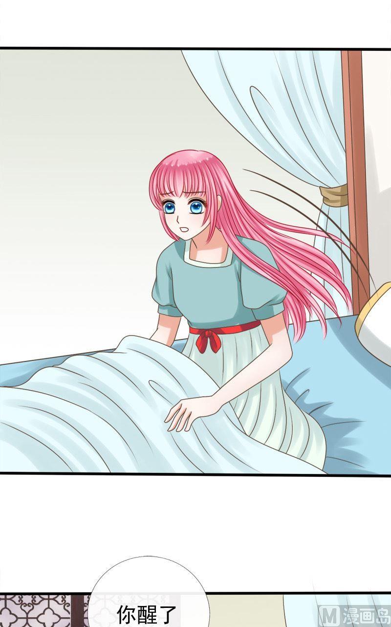 第74话雷劫-第74话