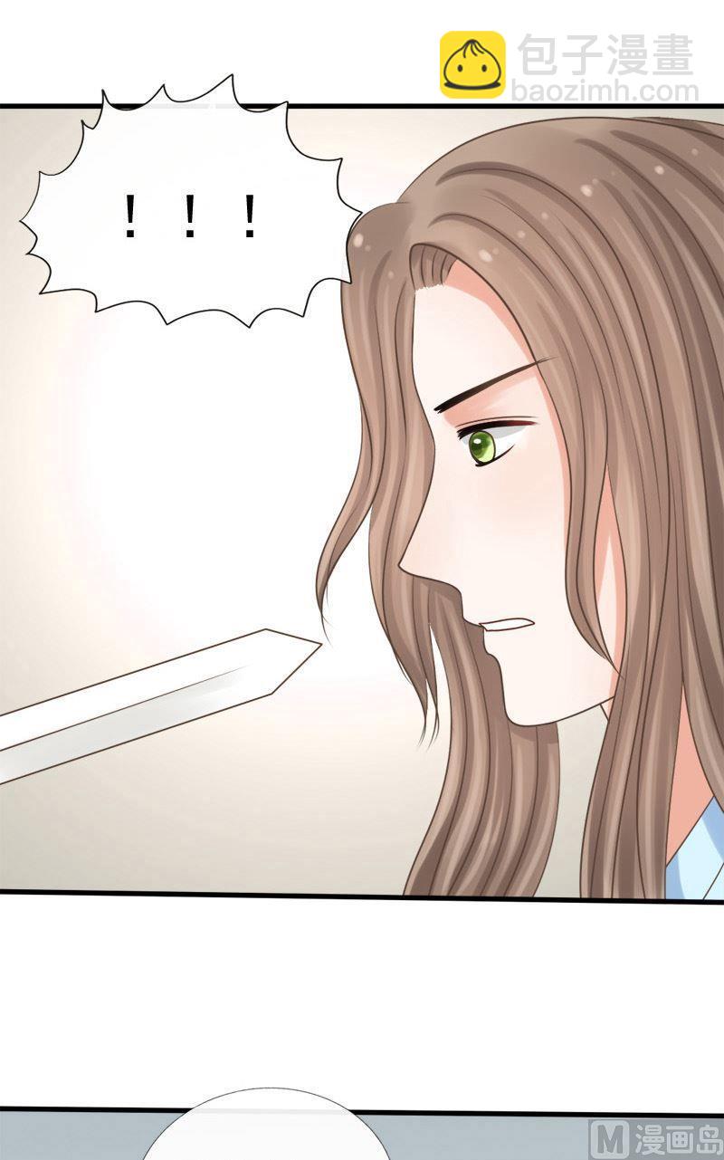 第74话雷劫-第74话