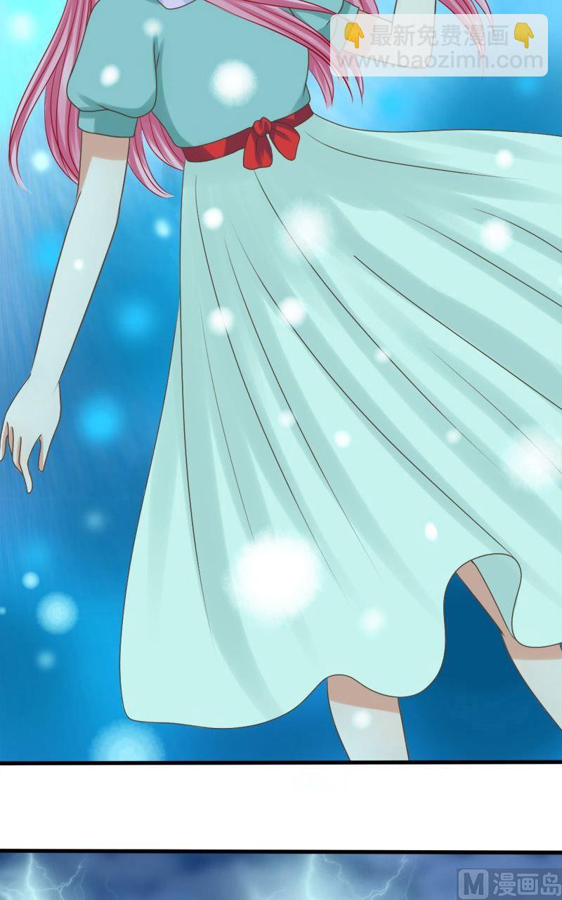 第74话雷劫-第74话