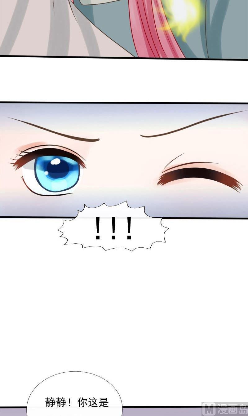 第76话咒-第76话