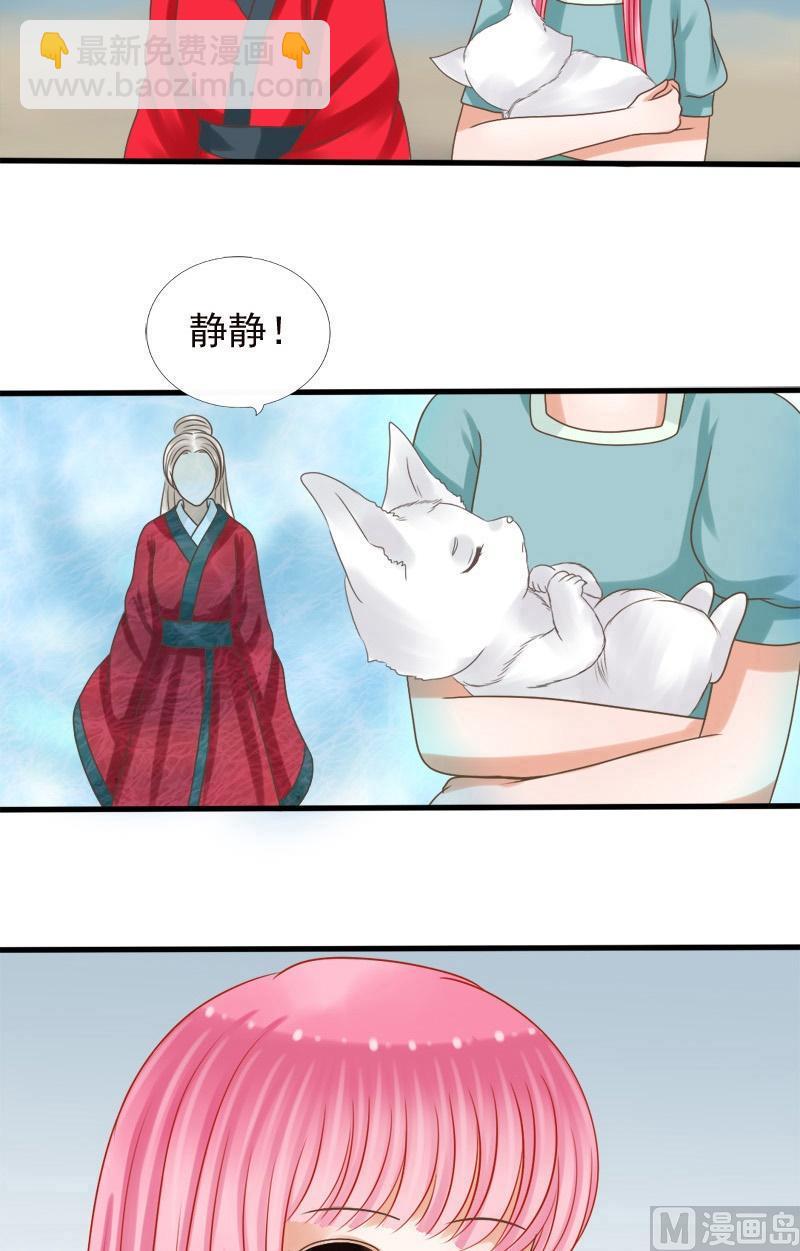 第78话最终上-第78话