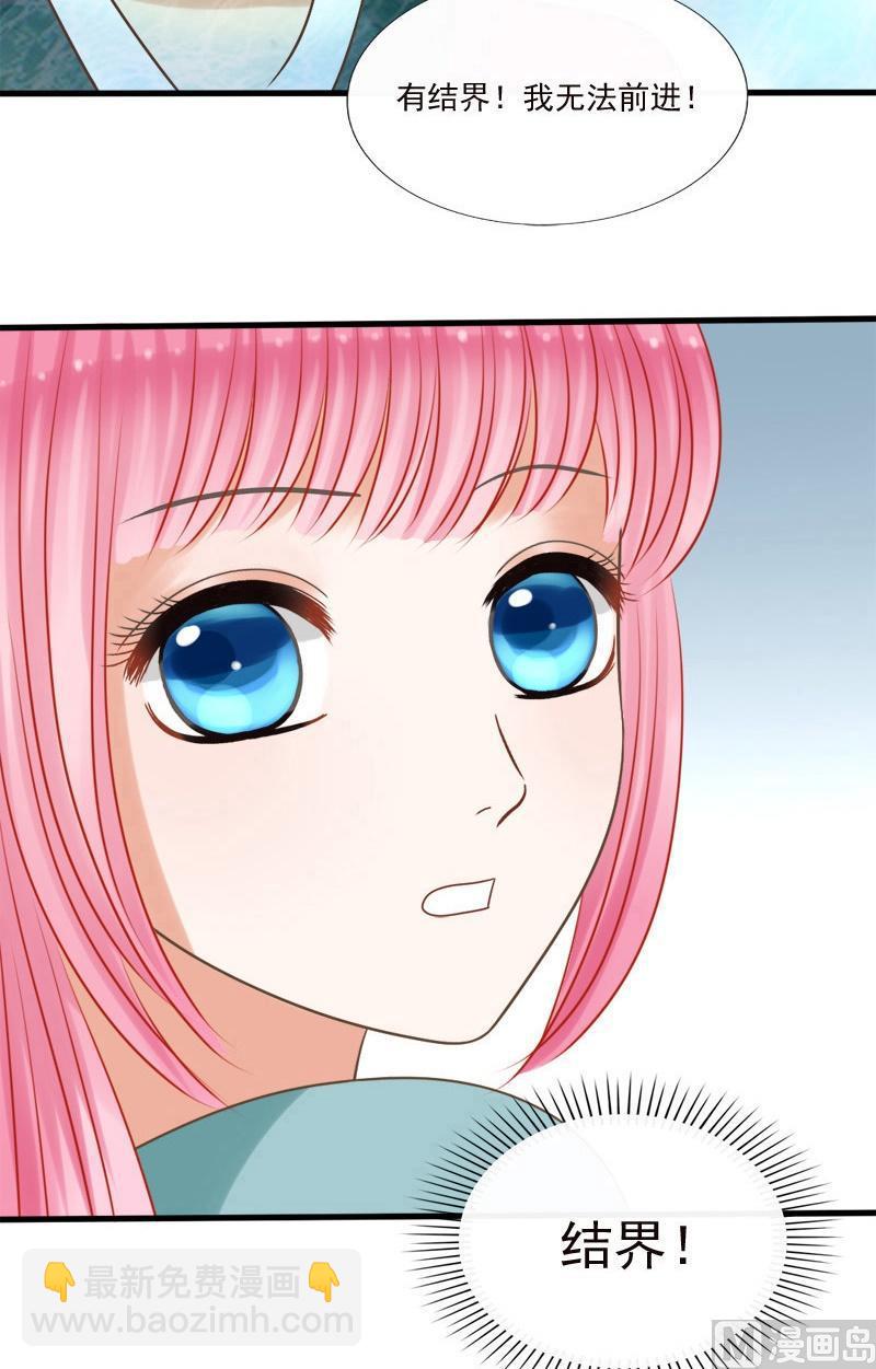 第78话最终上-第78话