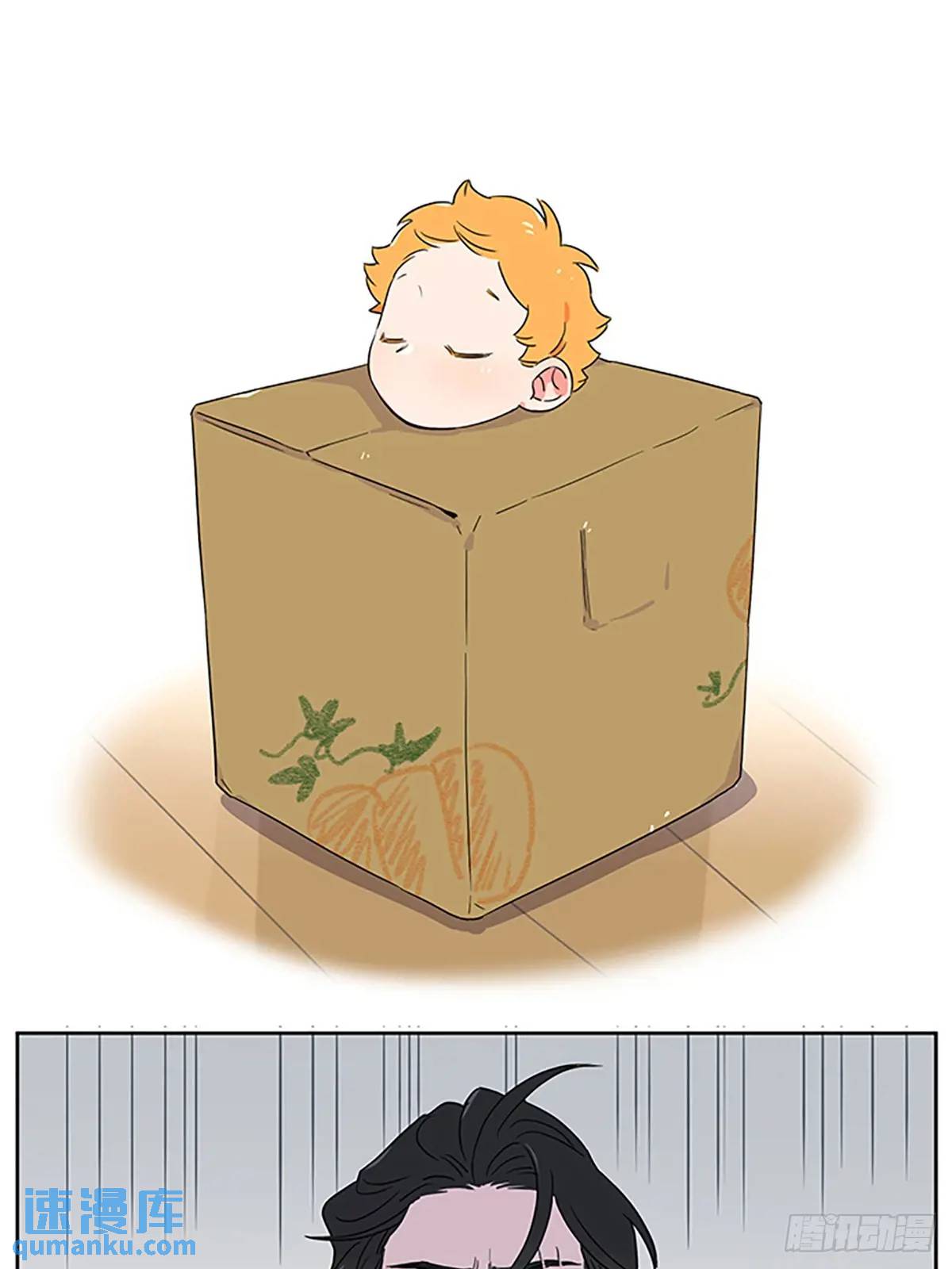 画一点万圣节-第120话