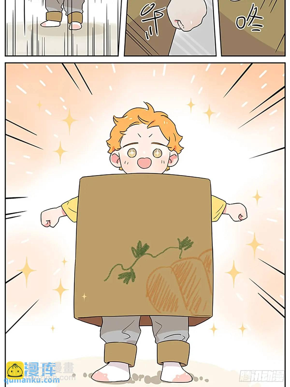 画一点万圣节-第120话