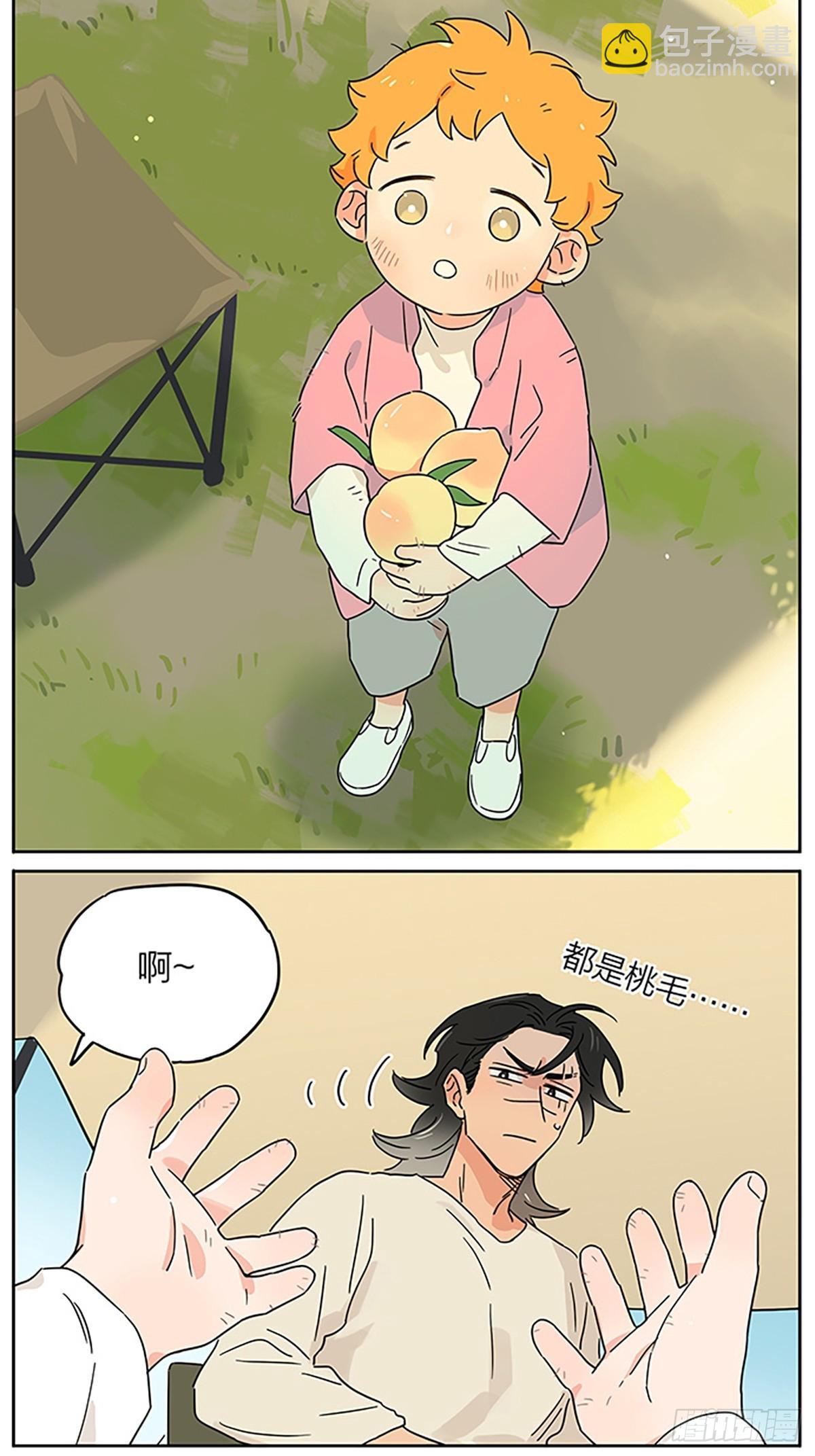 撿了東西的狼 - 吃水果 - 3