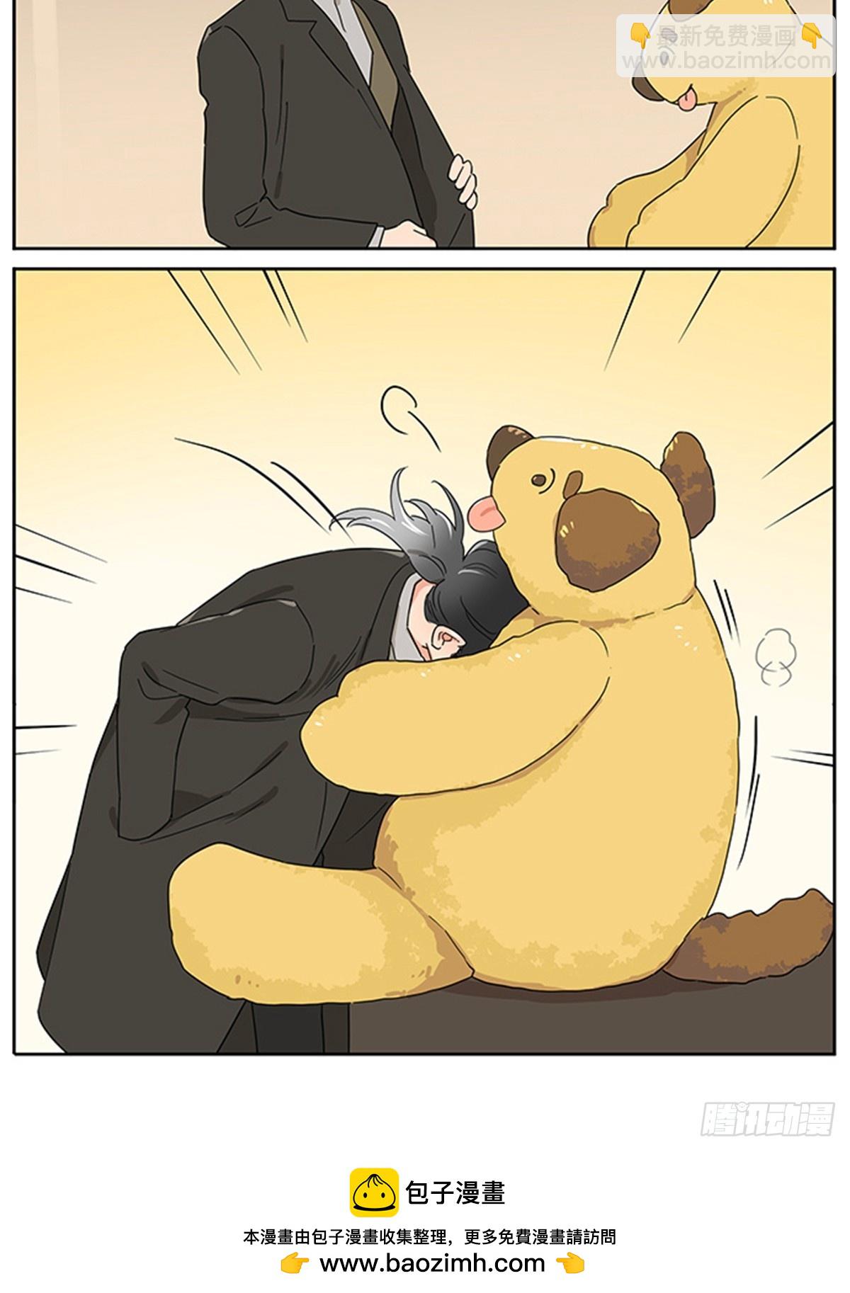 路人视角-第140话