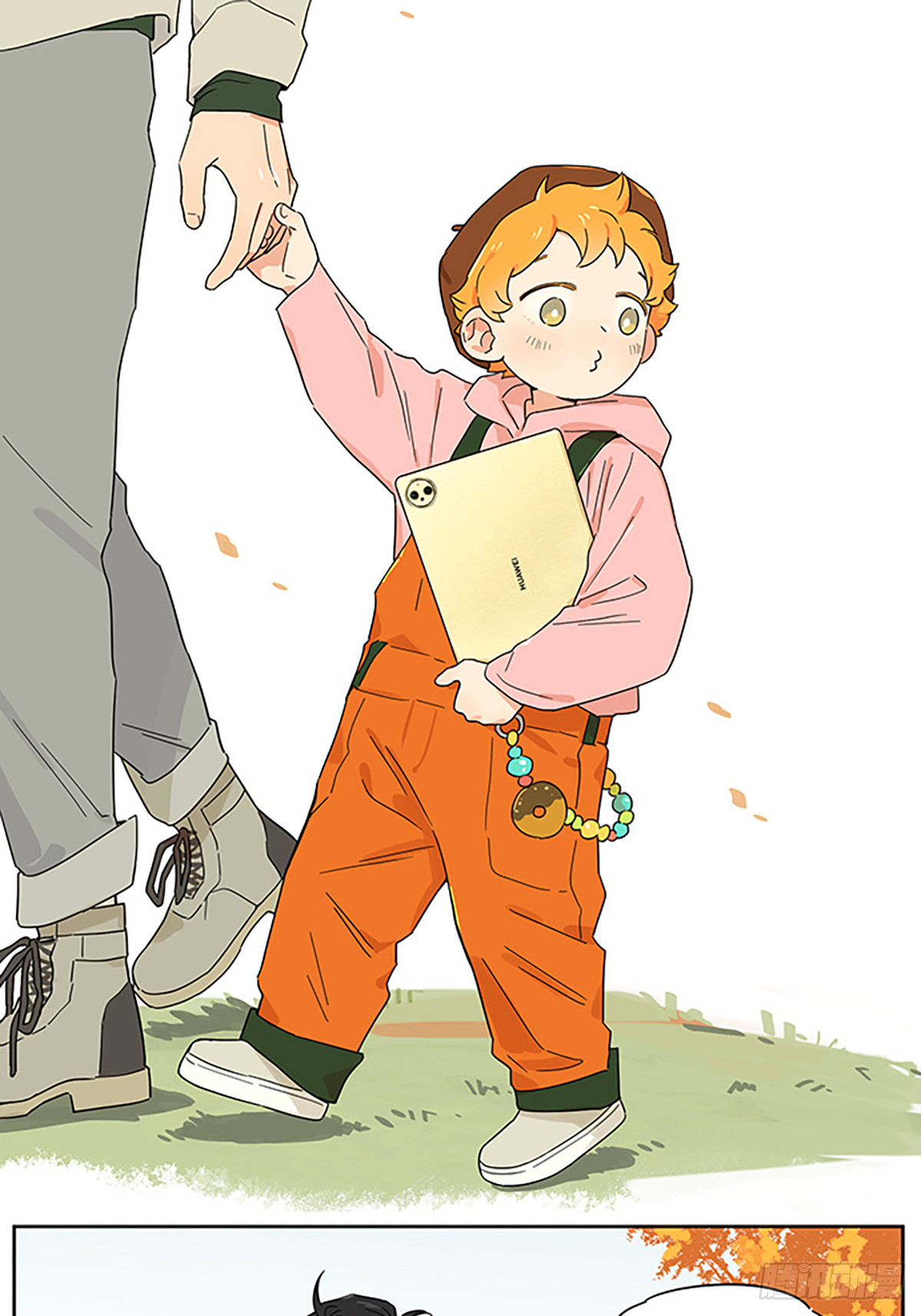 出门写生-第142话