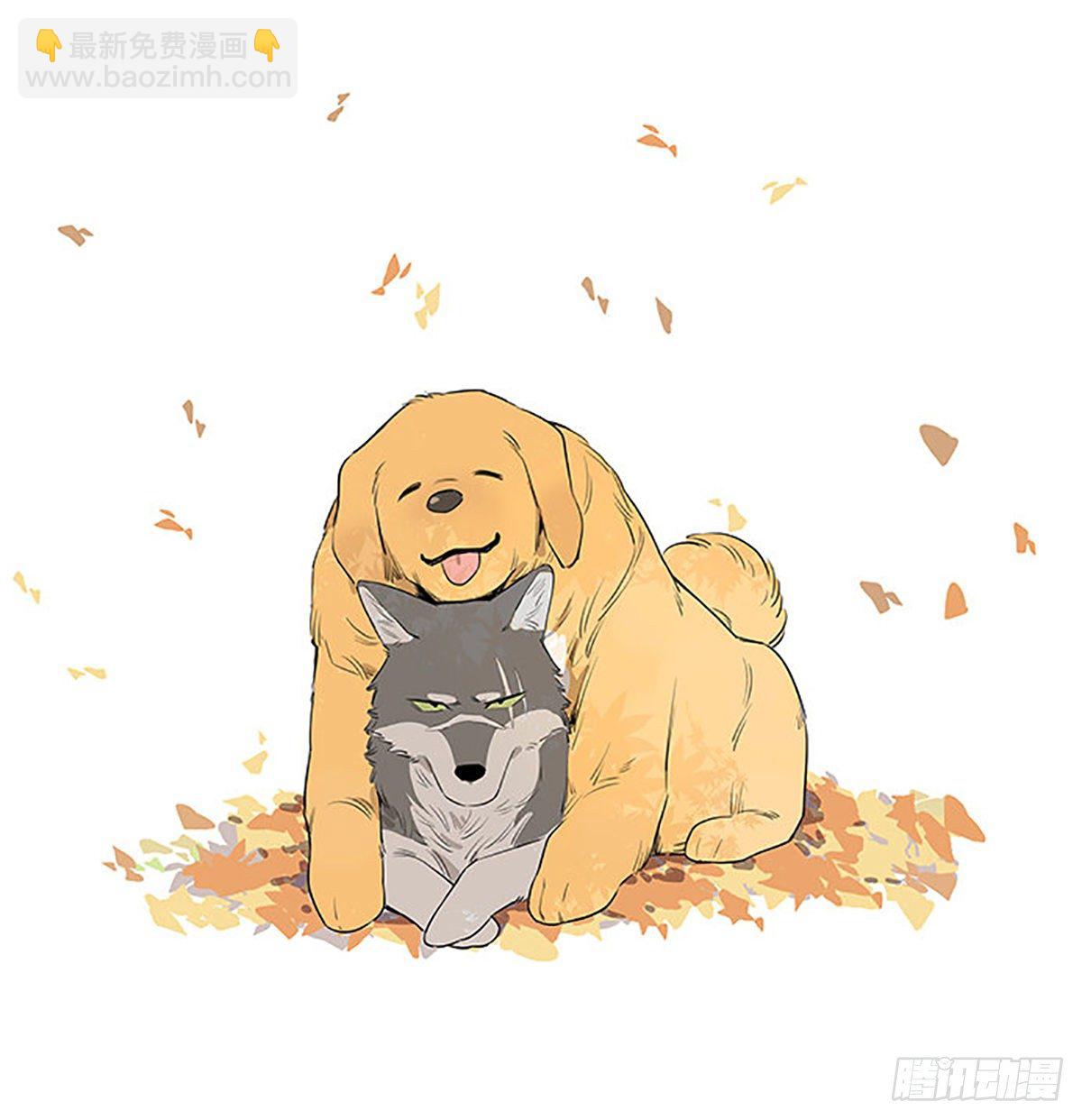 人类版。-第22话