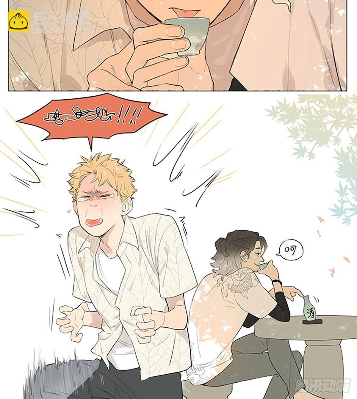 人类版。-第22话