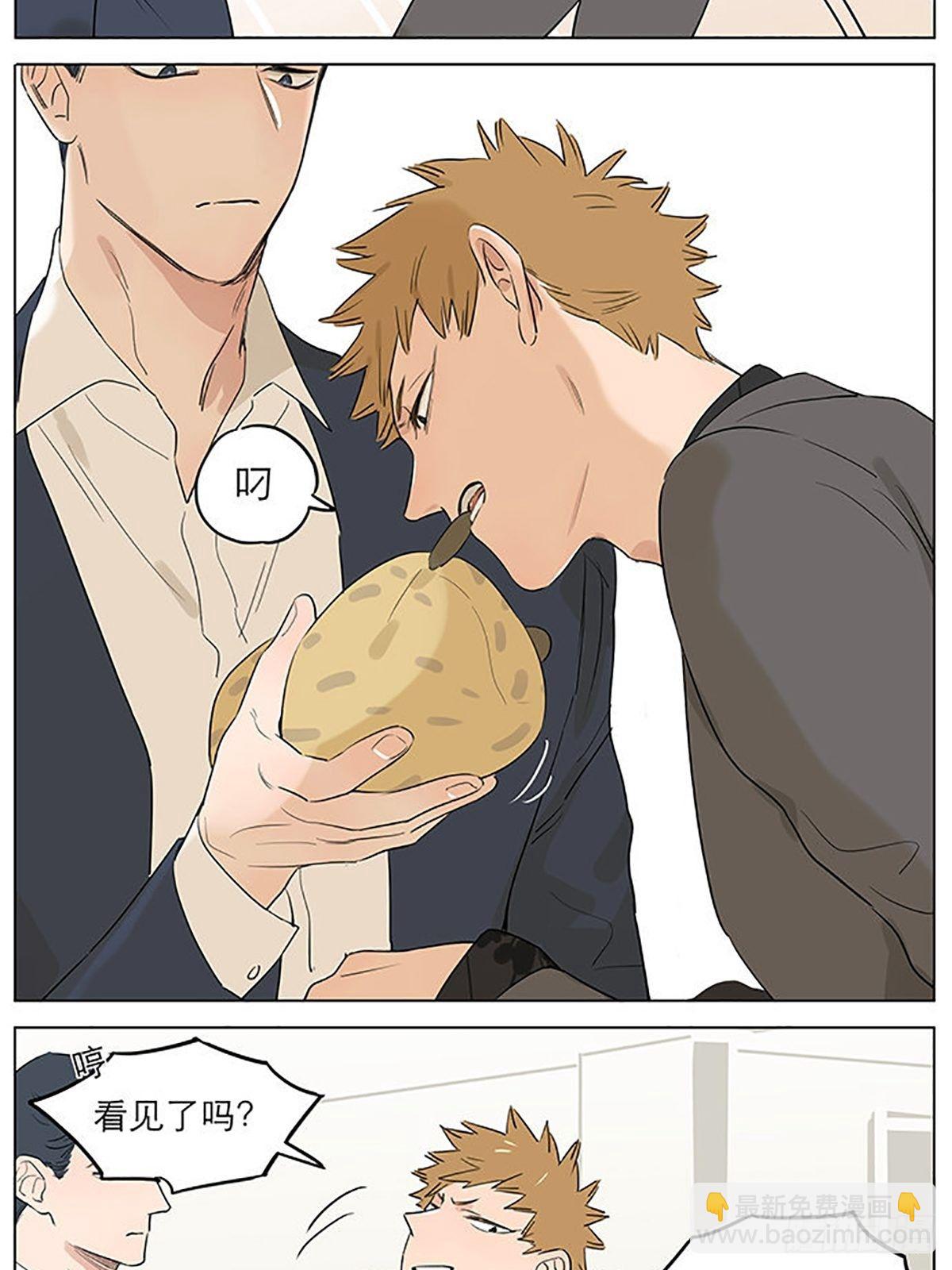 教走路。-第52话