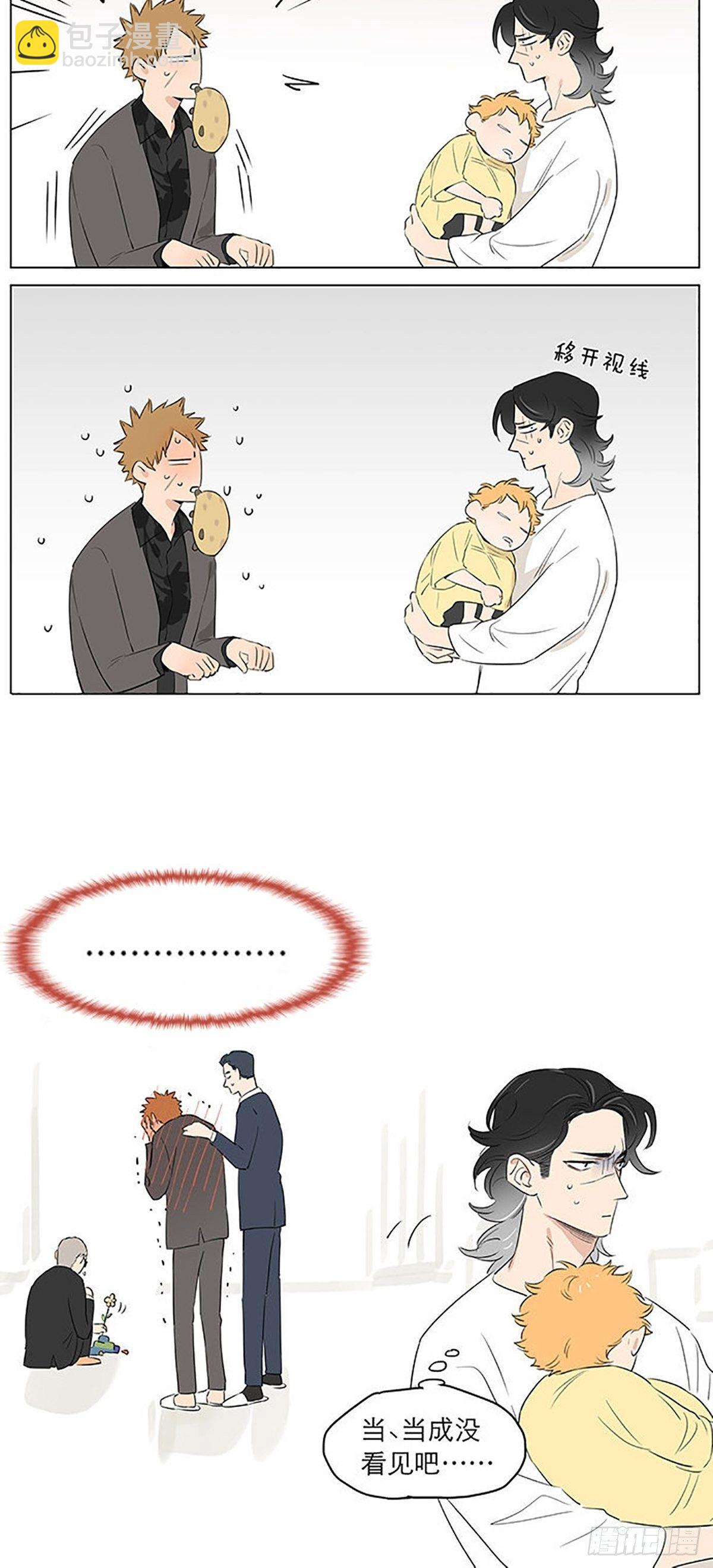 教走路。-第52话