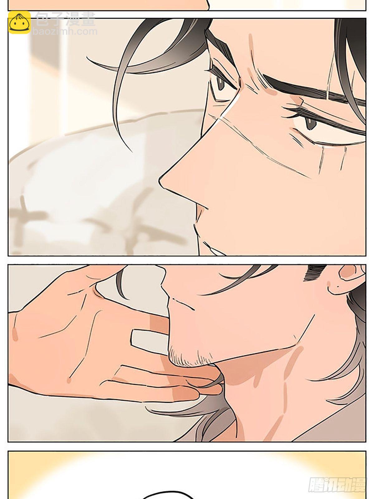 来一丢丢大土豆-第60话