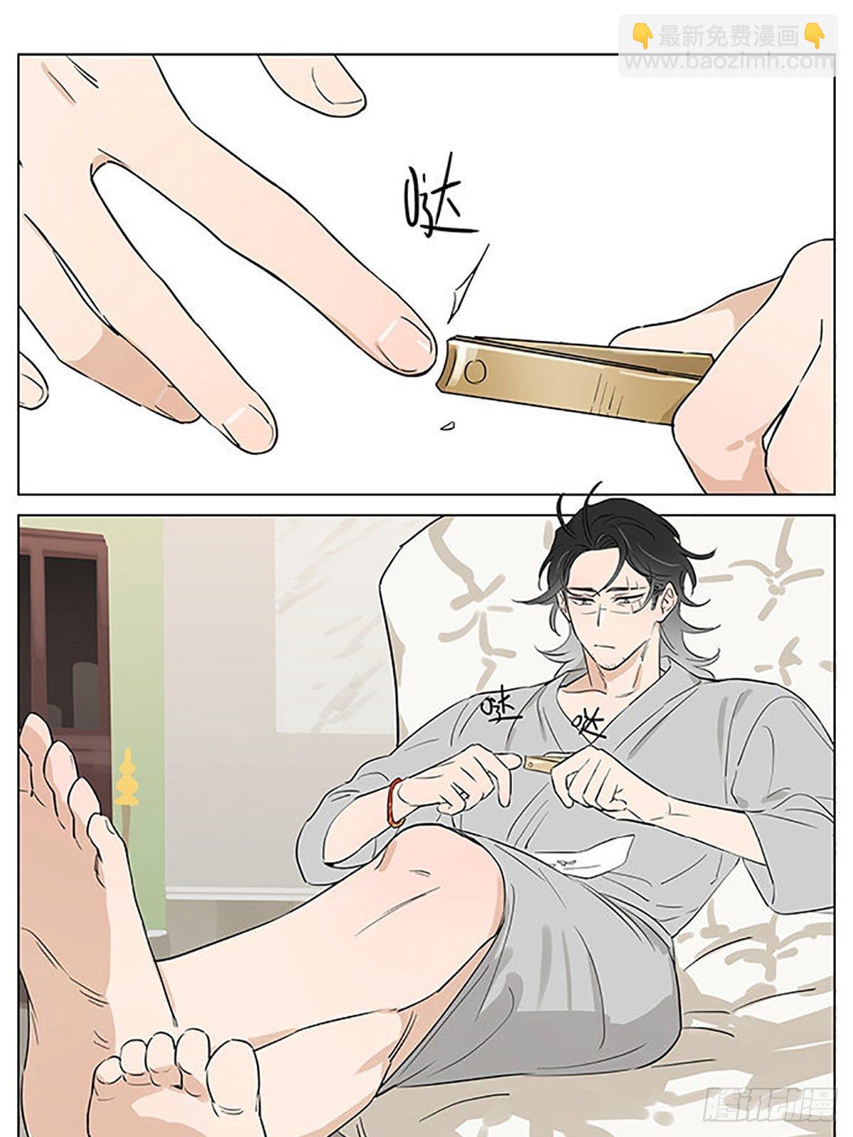 来一丢丢大土豆-第60话