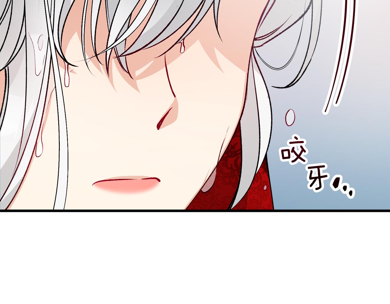 第10话 突如其来的求婚(1/5)-第10话