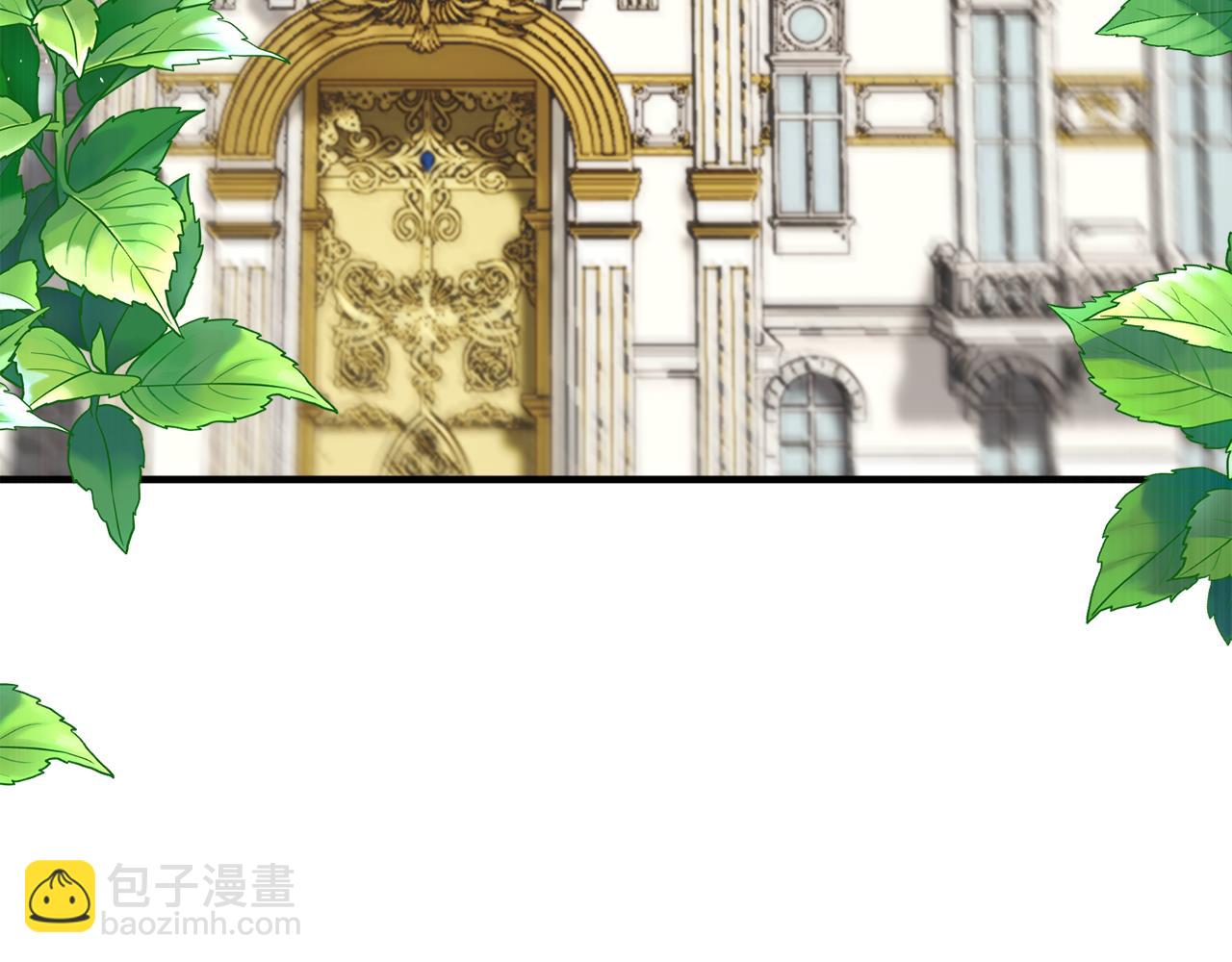 第10话 突如其来的求婚(1/5)-第10话