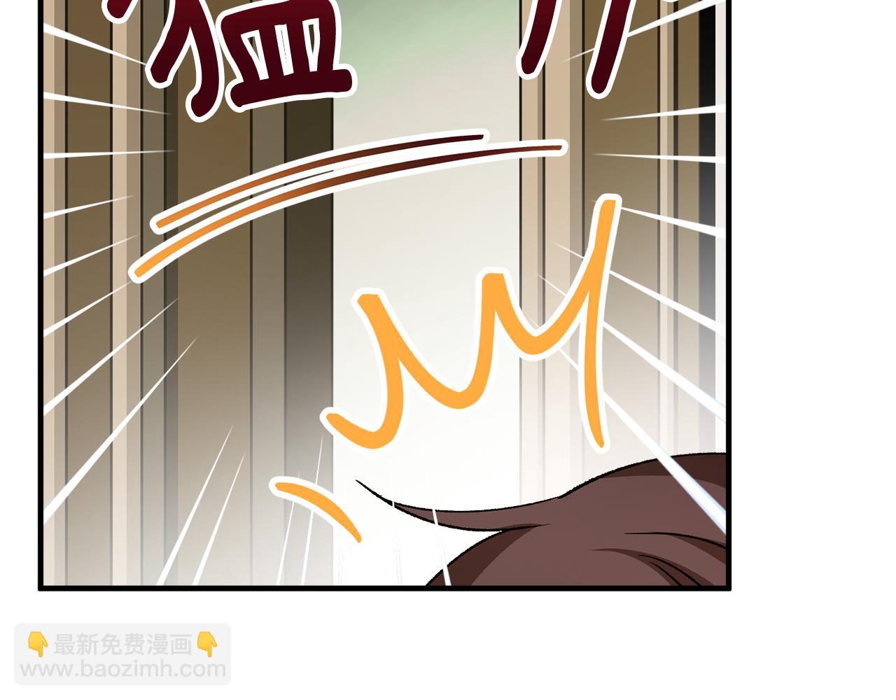 第10话 突如其来的求婚(1/5)-第10话