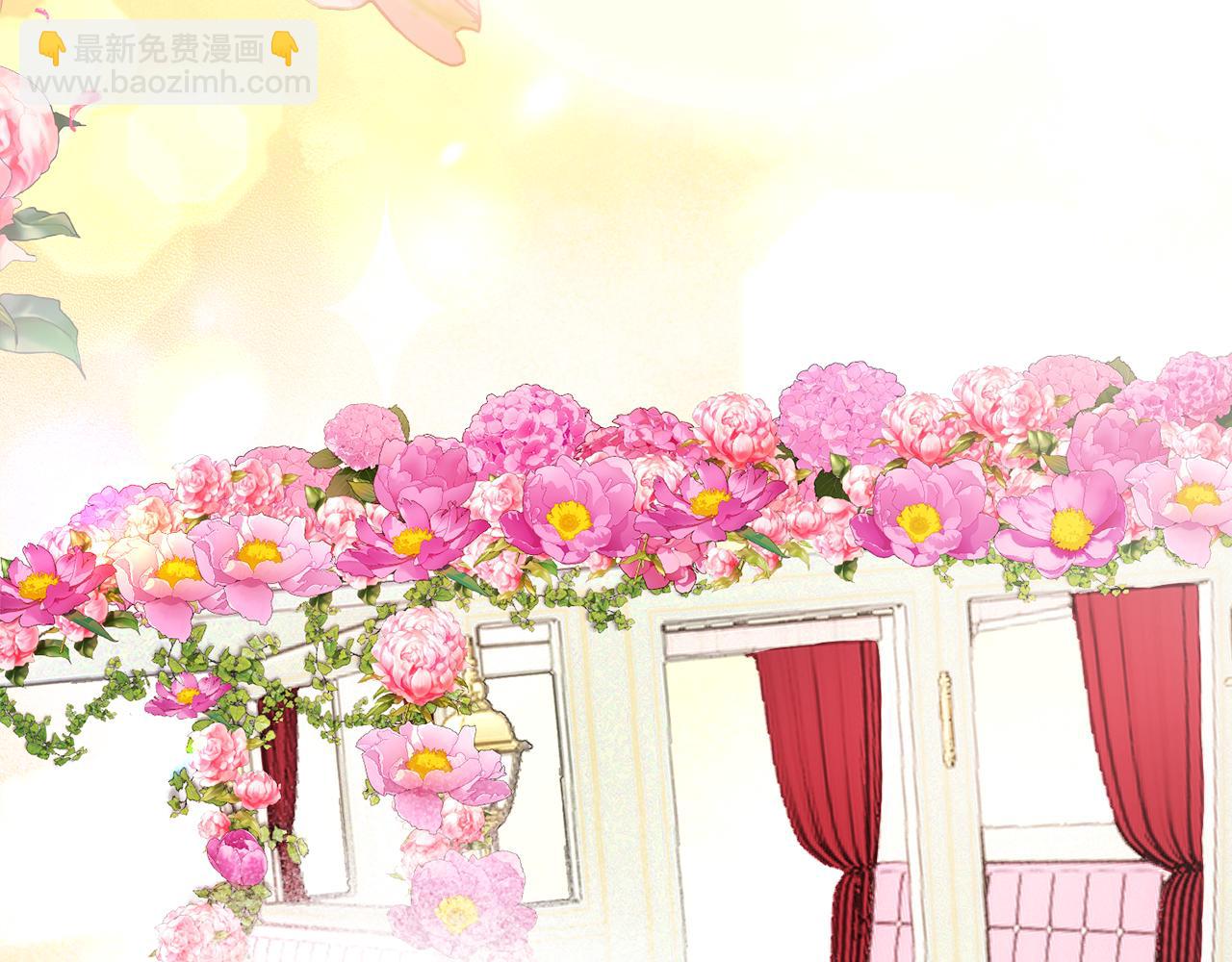 第12话 坐上花马车(1/4)-第12话