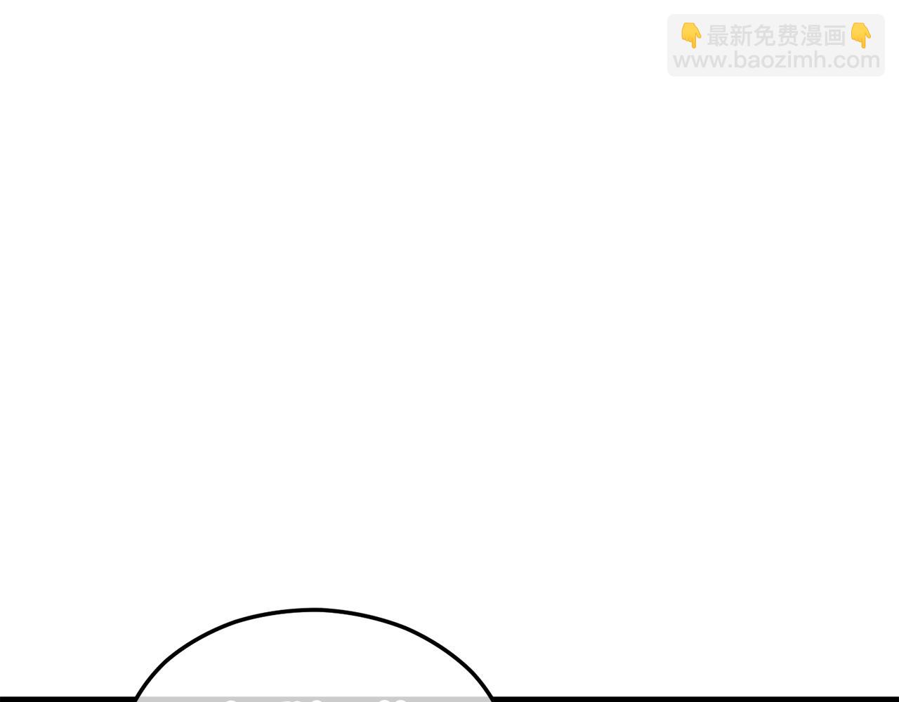 第14话 护妻狂魔下逐客令(1/4)-第14话