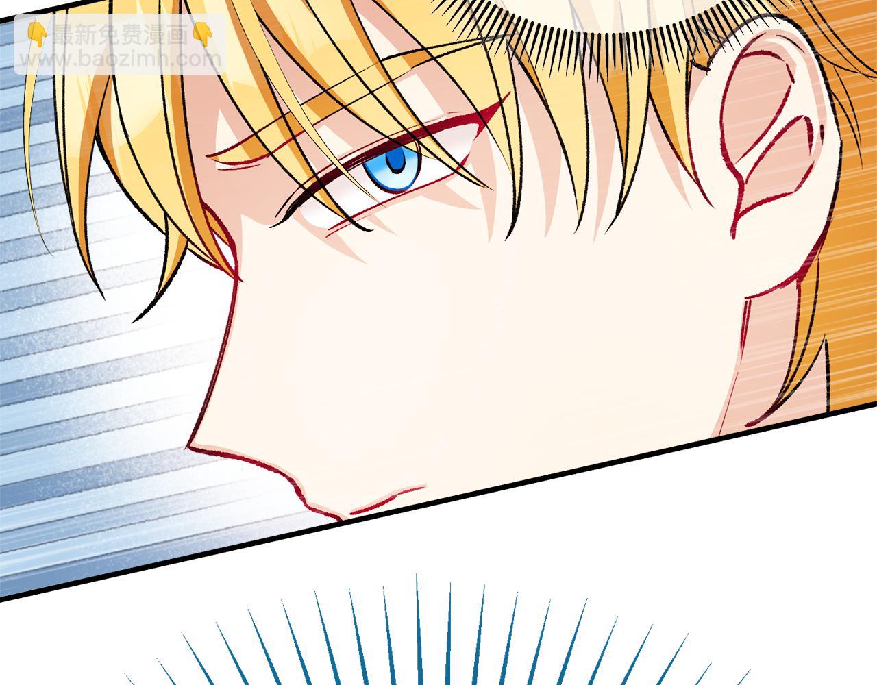 第14话 护妻狂魔下逐客令(1/4)-第14话