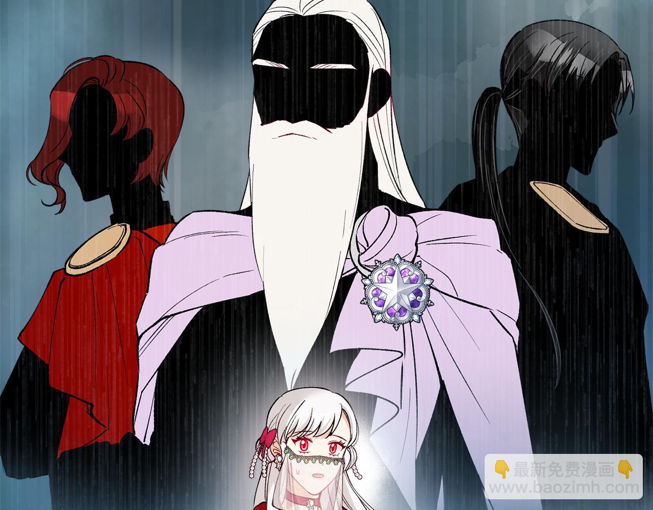 第14话 护妻狂魔下逐客令(1/4)-第14话