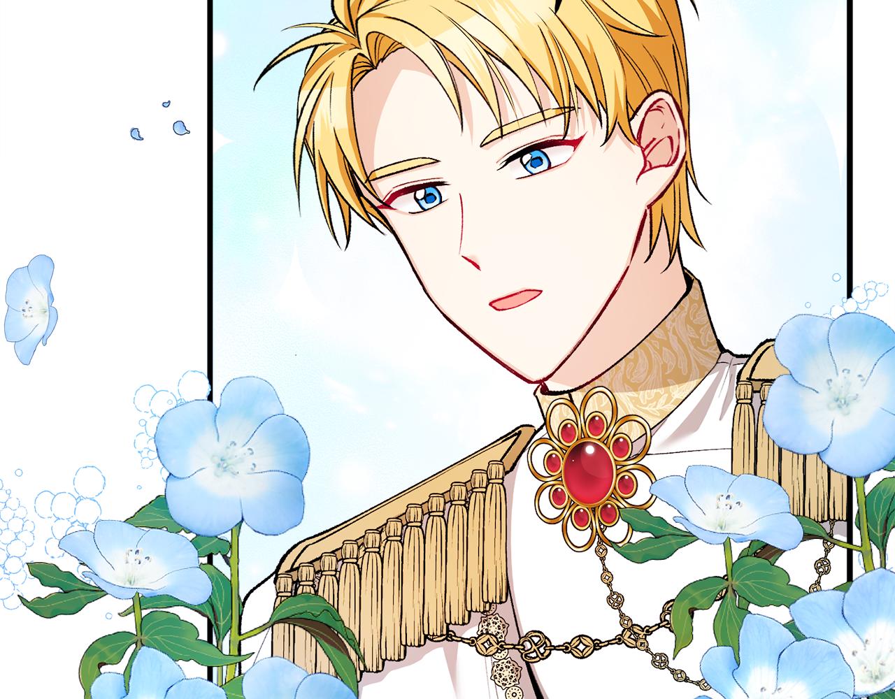 第14话 护妻狂魔下逐客令(1/4)-第14话