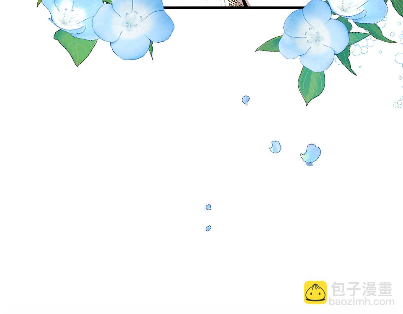 第14话 护妻狂魔下逐客令(1/4)-第14话