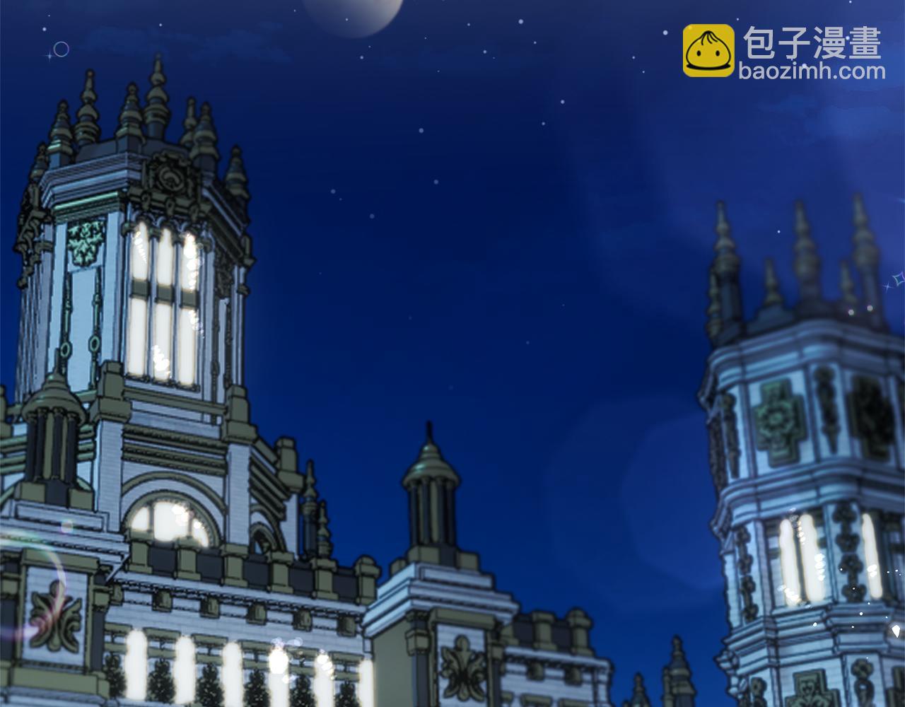 第14话 护妻狂魔下逐客令(1/4)-第14话