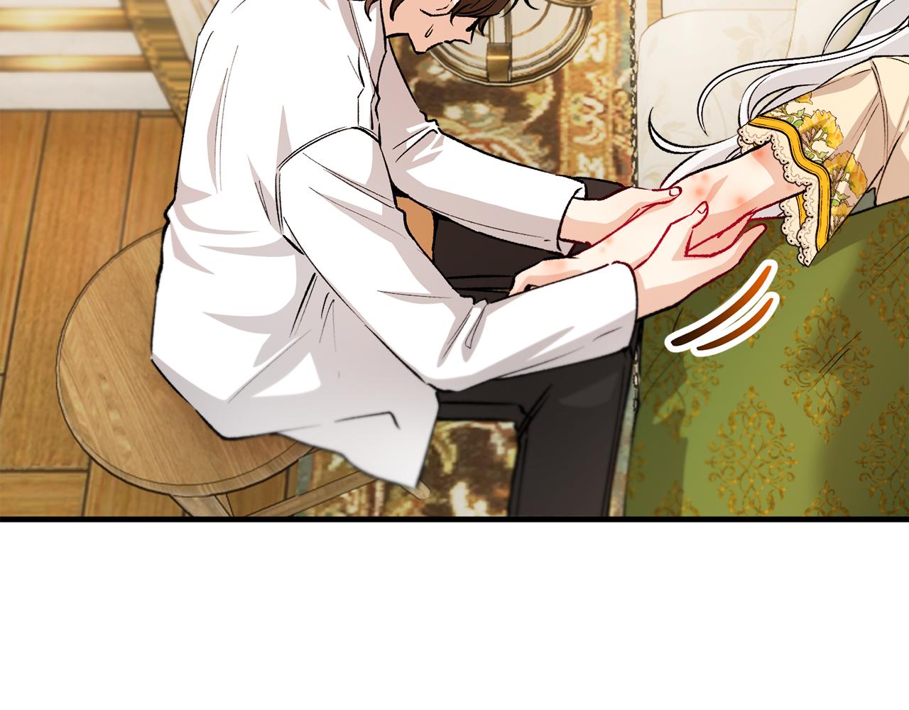 第16话 千金要服毒(1/4)-第16话