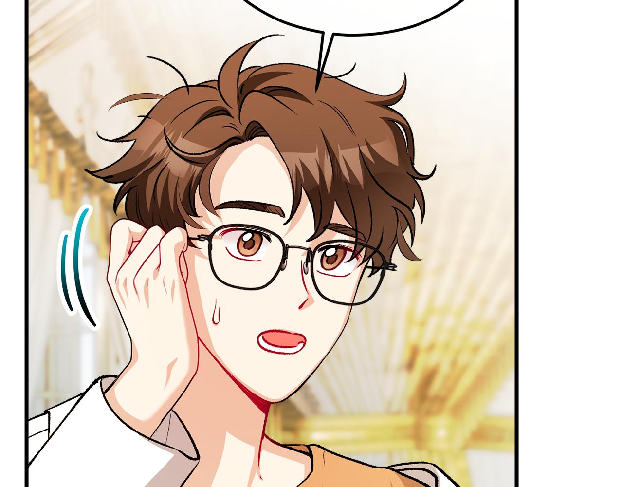 第16话 千金要服毒(1/4)-第16话