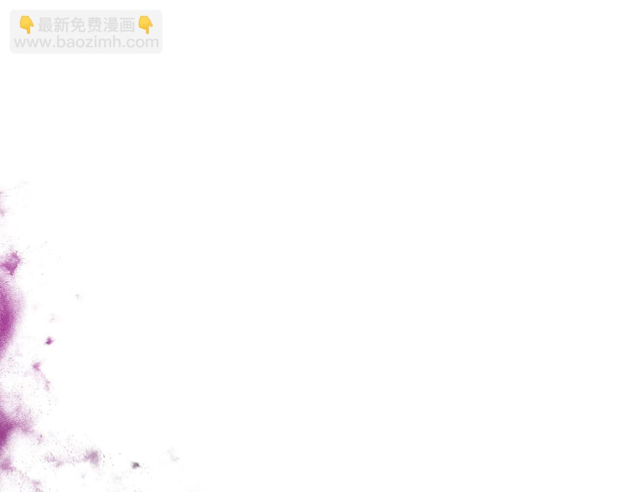 第16话 千金要服毒(1/4)-第16话