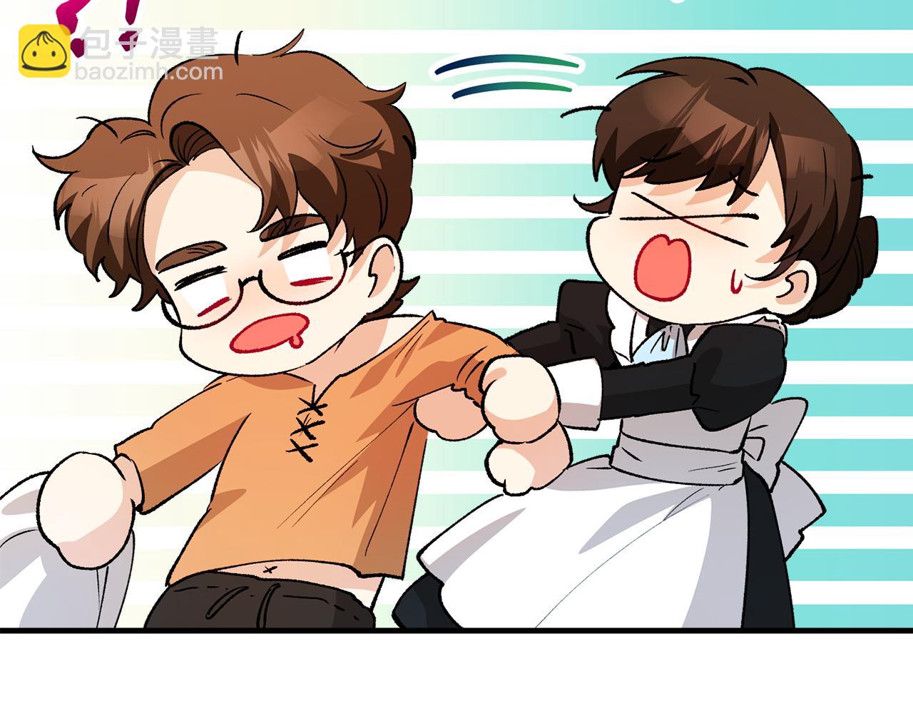 第16话 千金要服毒(1/4)-第16话