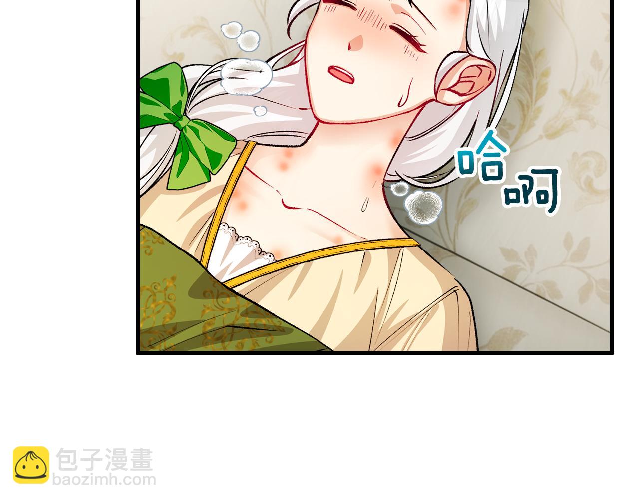 第16话 千金要服毒(1/4)-第16话