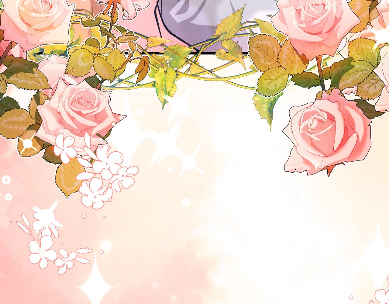 第18话 雅典娜草的用法(1/4)-第18话