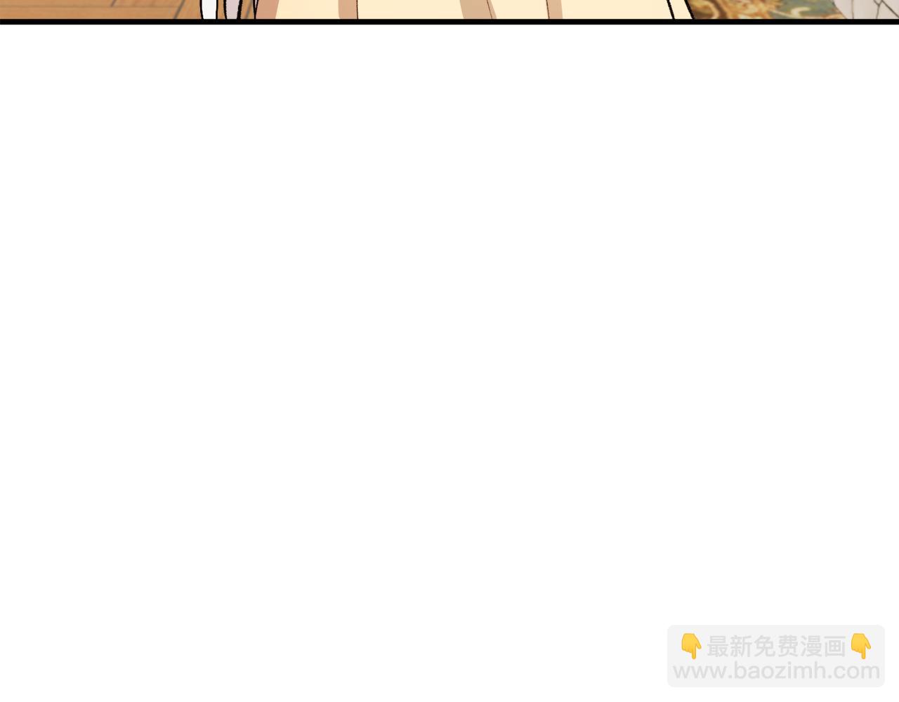 第18话 雅典娜草的用法(1/4)-第18话