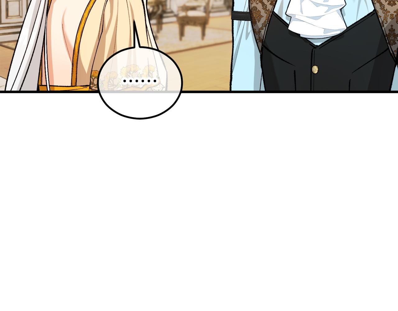 第18话 雅典娜草的用法(1/4)-第18话