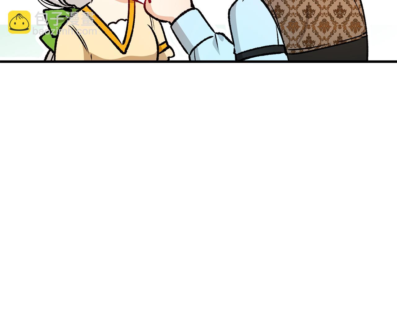 第18话 雅典娜草的用法(1/4)-第18话