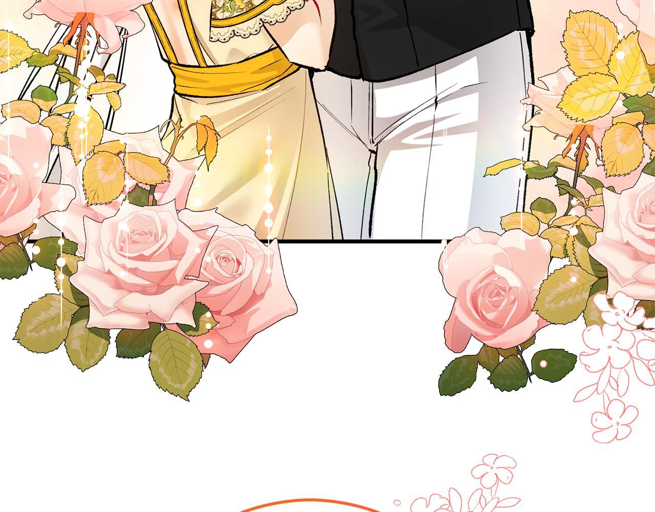 第18话 雅典娜草的用法(1/4)-第18话