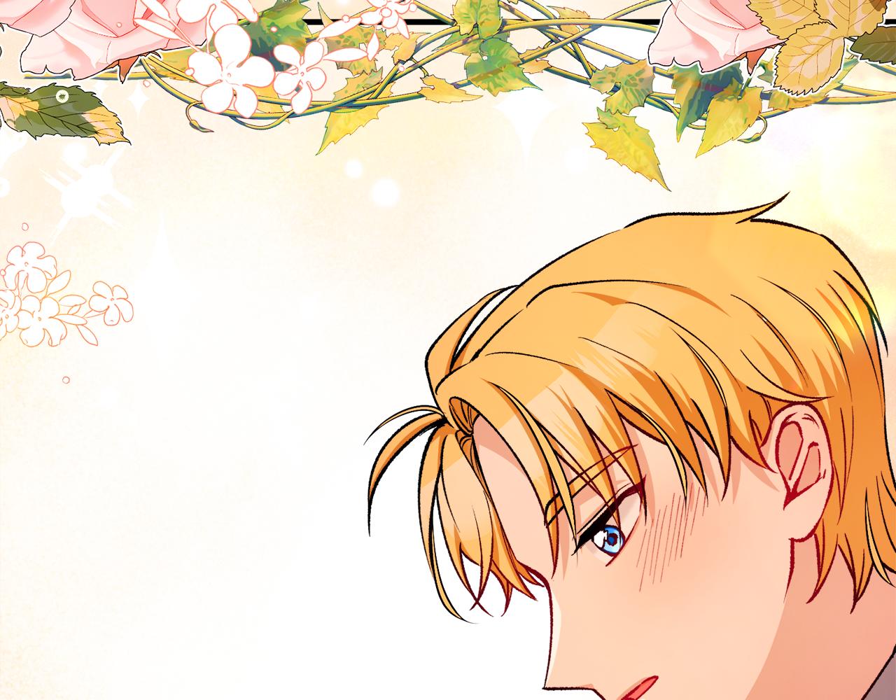 第18话 雅典娜草的用法(1/4)-第18话