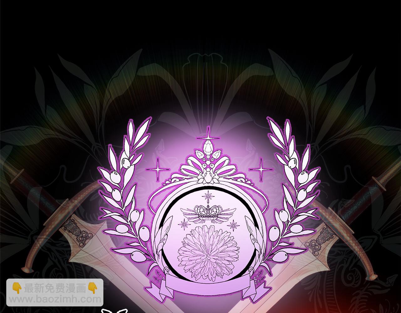 第20话 三大家族谋对策(1/4)-第20话