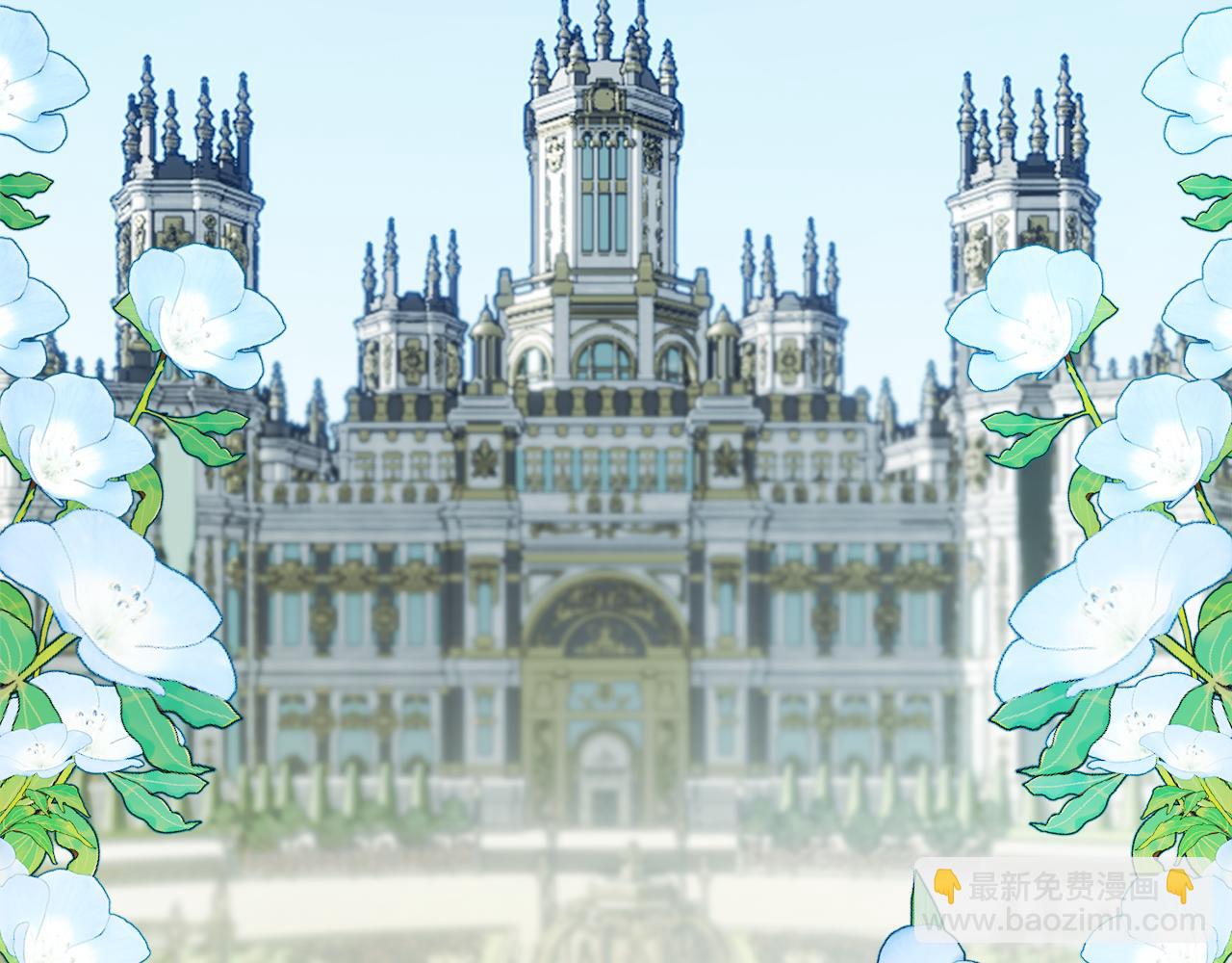 第20话 三大家族谋对策(1/4)-第20话