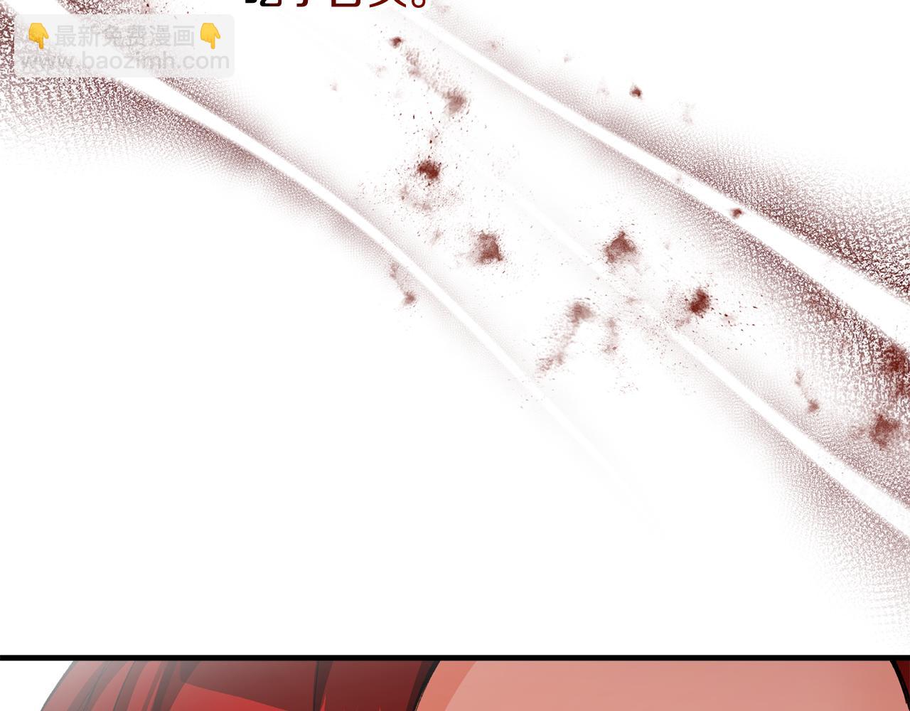 第20话 三大家族谋对策(1/4)-第20话