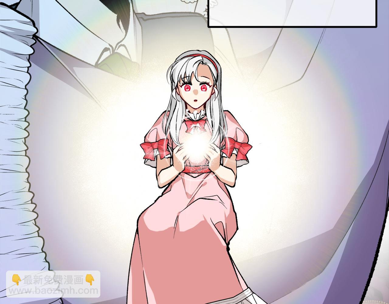 第2话 治愈之光(1/5)-第2话