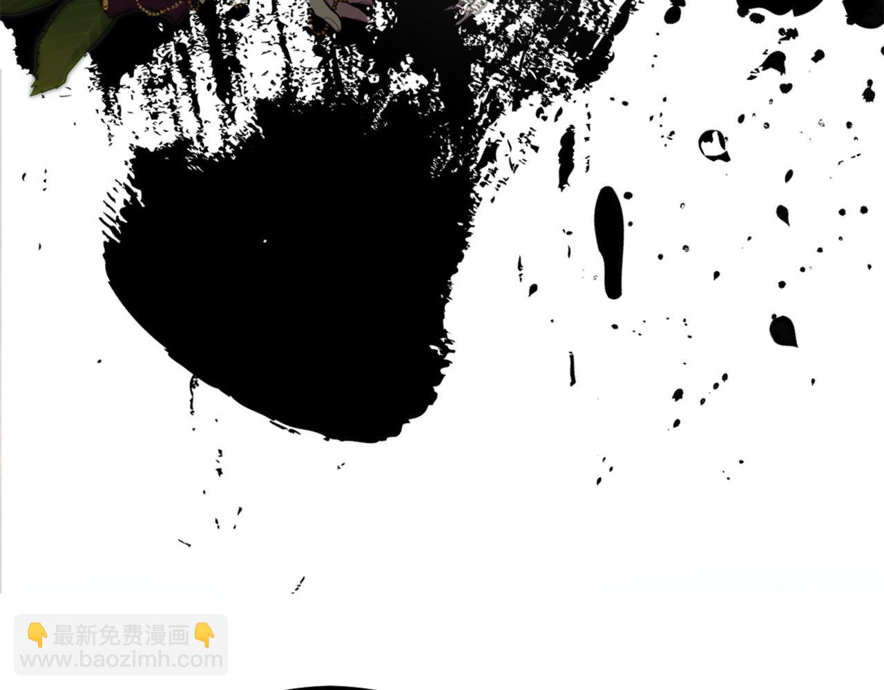 第2话 治愈之光(1/5)-第2话