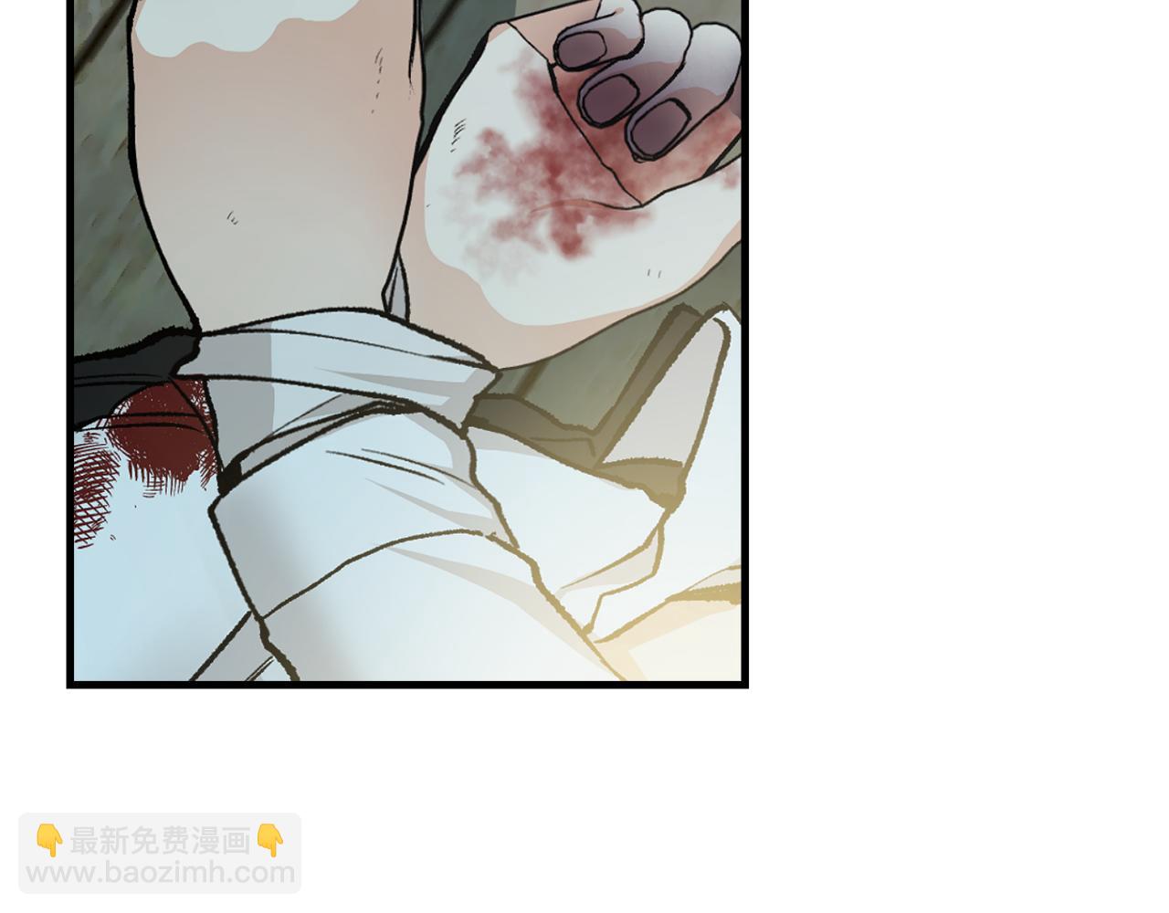 第2话 治愈之光(1/5)-第2话